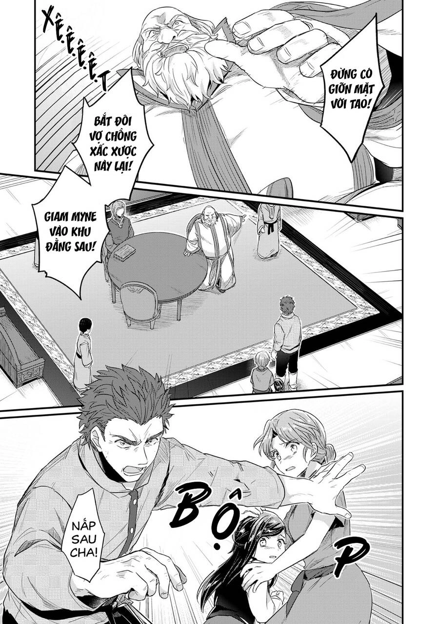 Honzuki No Gekokujou Chapter 33 - 24