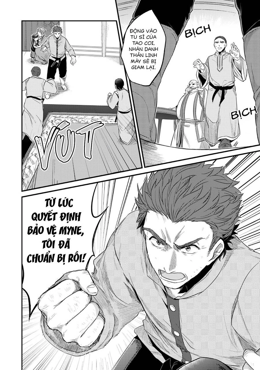 Honzuki No Gekokujou Chapter 33 - 25