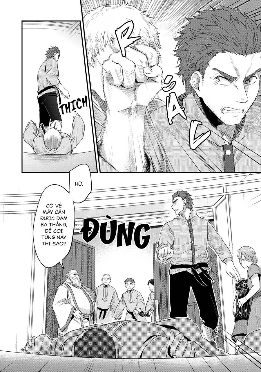 Honzuki No Gekokujou Chapter 33 - 27