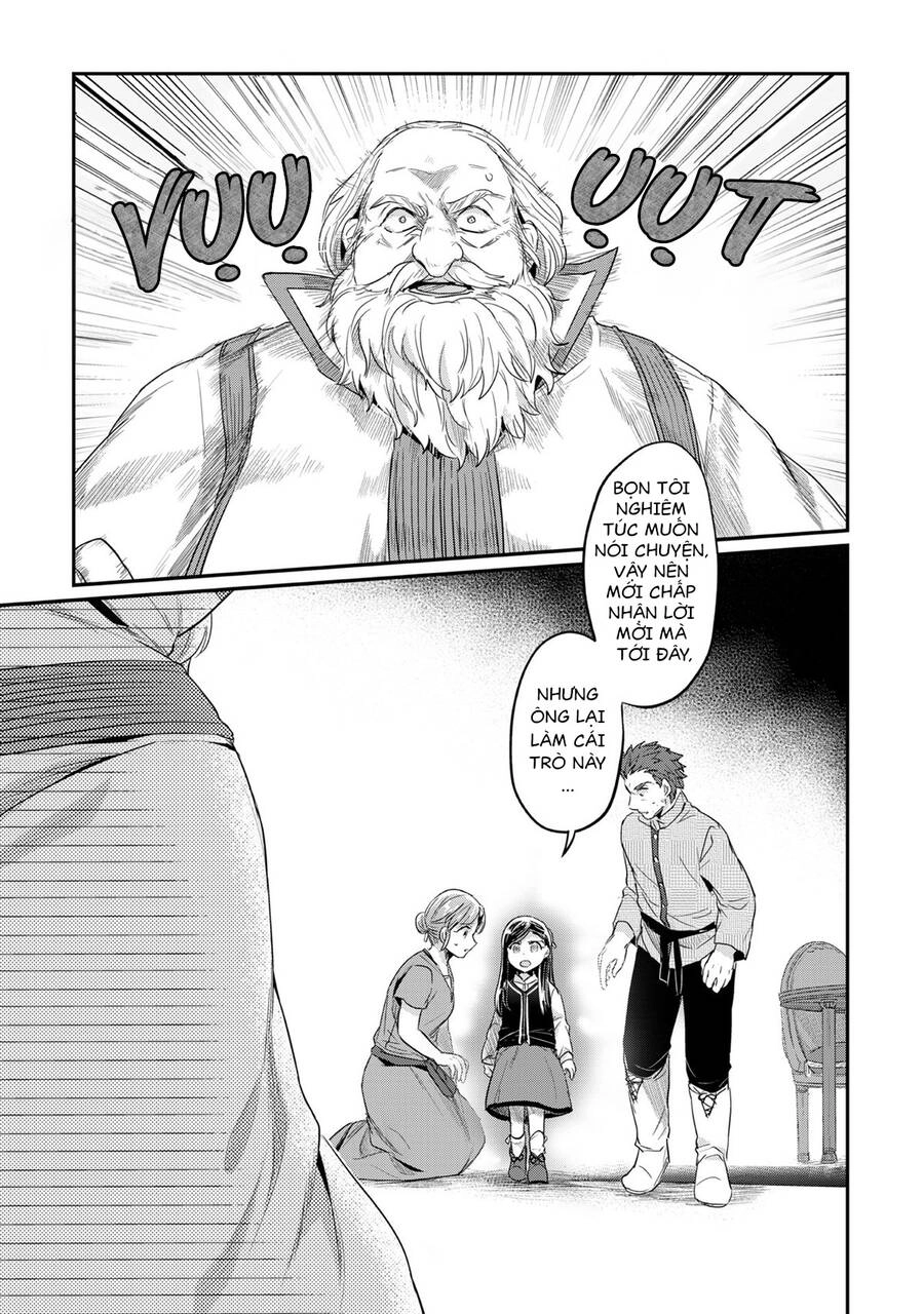 Honzuki No Gekokujou Chapter 33 - 30