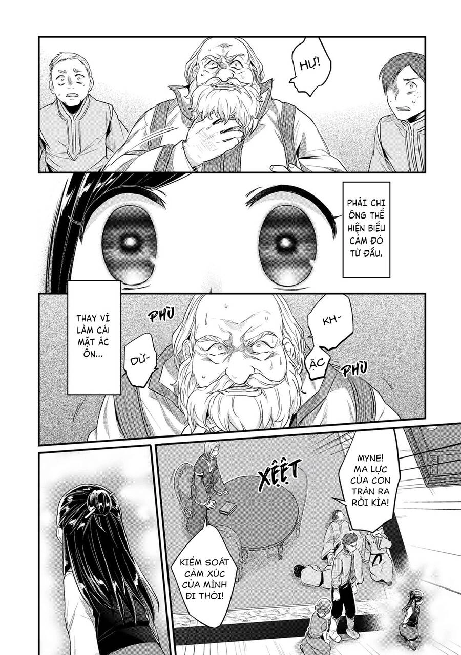 Honzuki No Gekokujou Chapter 33 - 31