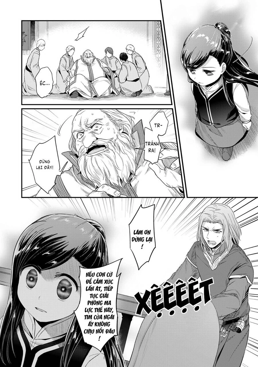 Honzuki No Gekokujou Chapter 33 - 33