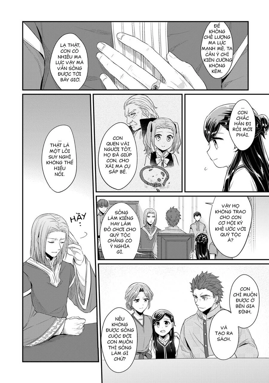 Honzuki No Gekokujou Chapter 33 - 44