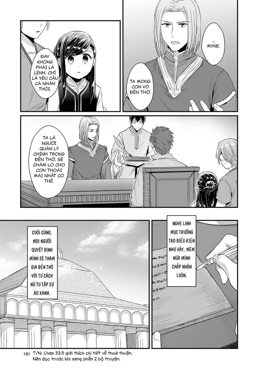 Honzuki No Gekokujou Chapter 33 - 45