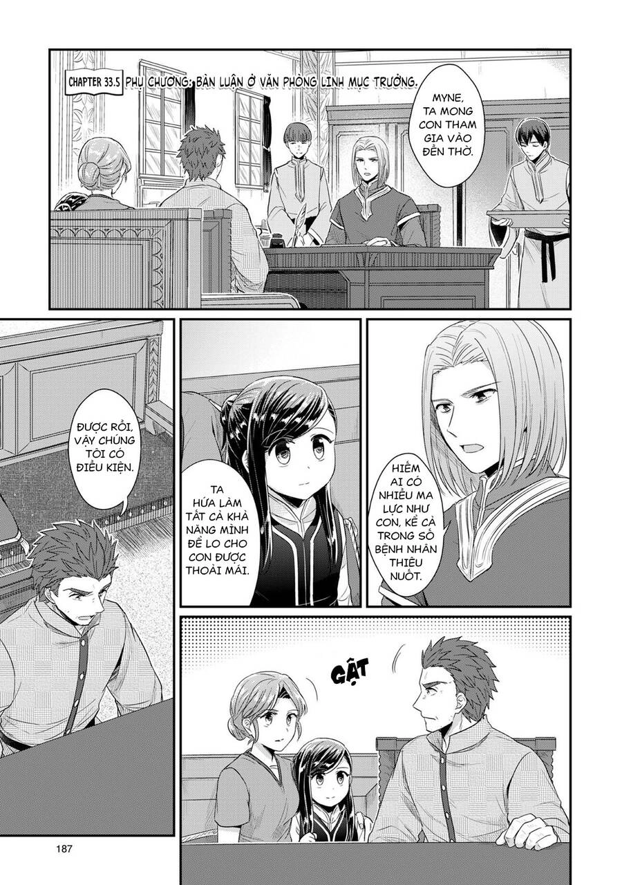 Honzuki No Gekokujou Chapter 33.5 - 3