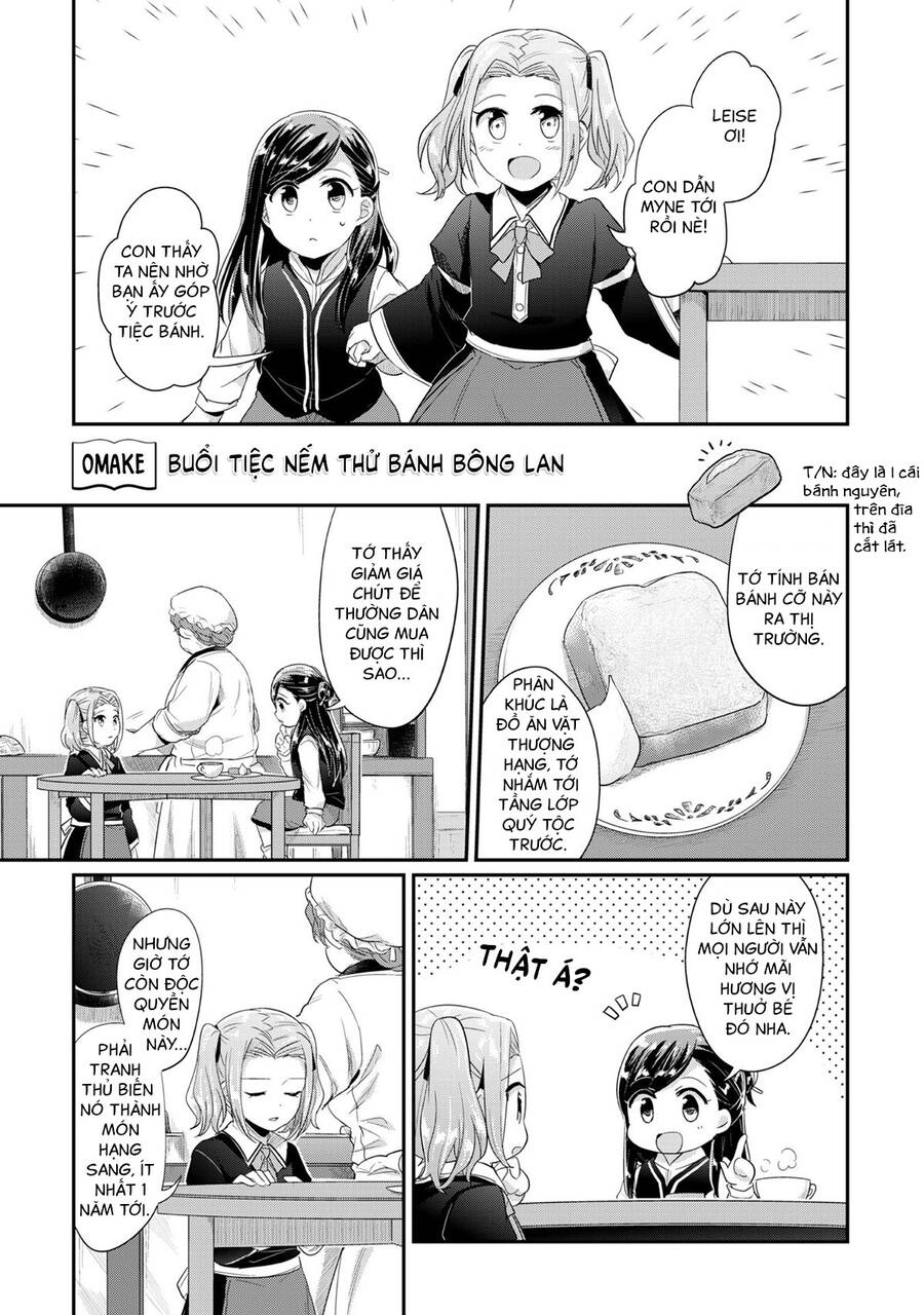 Honzuki No Gekokujou Chapter 33.6 - 2