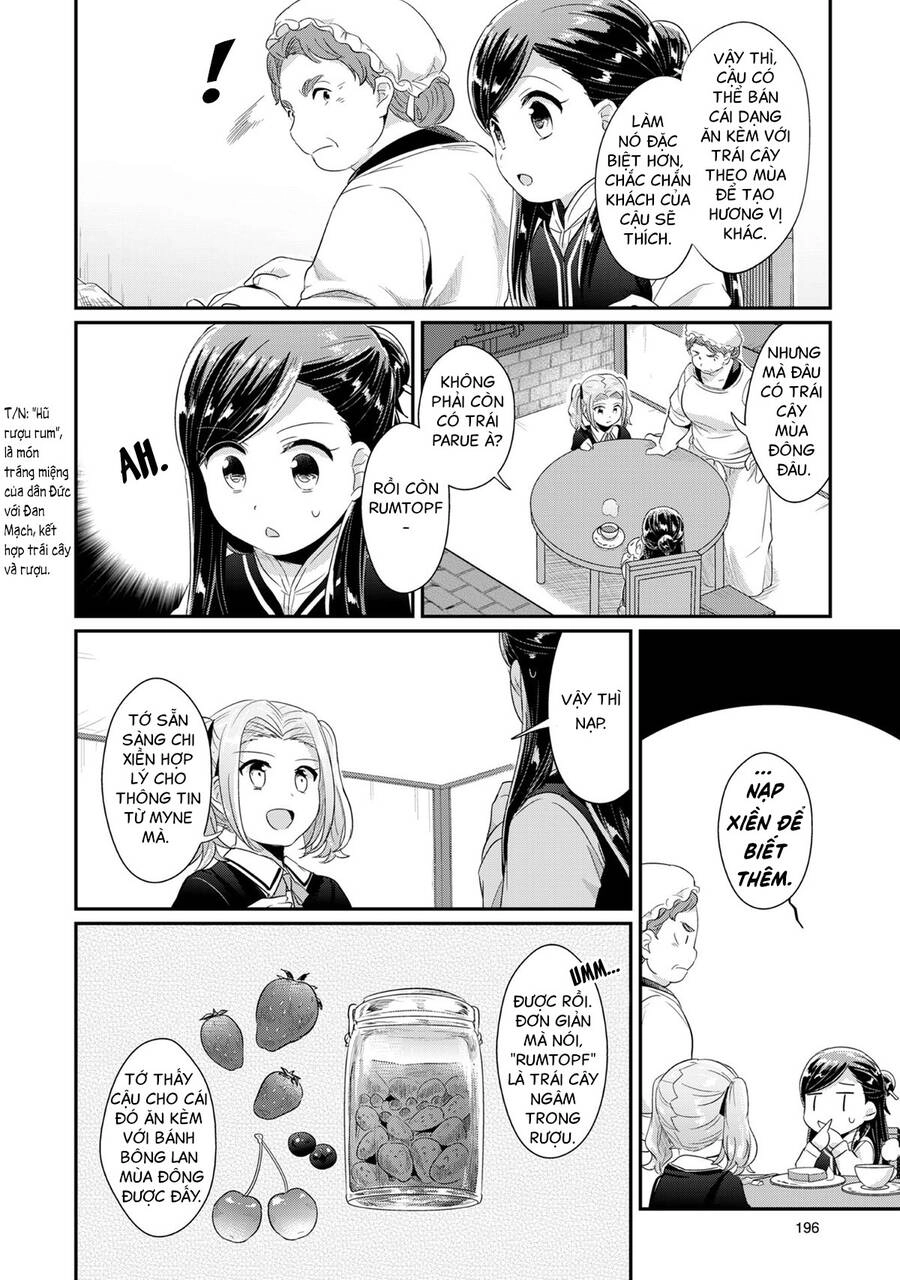 Honzuki No Gekokujou Chapter 33.6 - 3