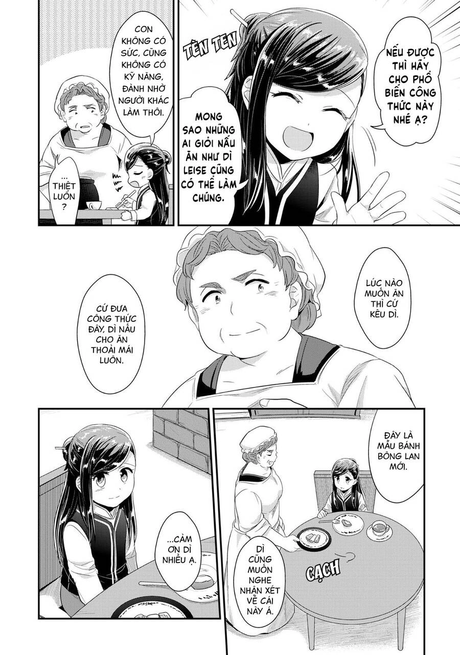 Honzuki No Gekokujou Chapter 33.6 - 7