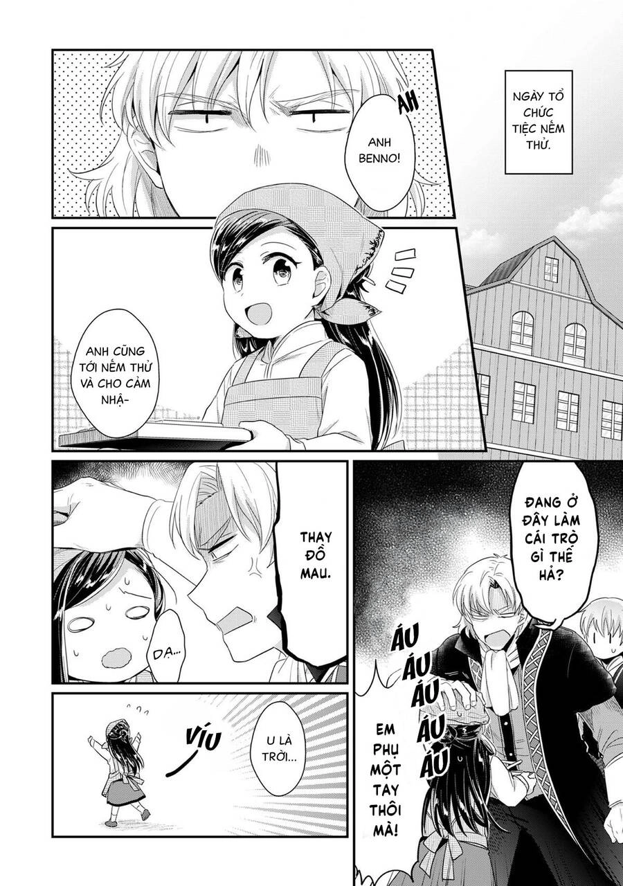 Honzuki No Gekokujou Chapter 33.6 - 9