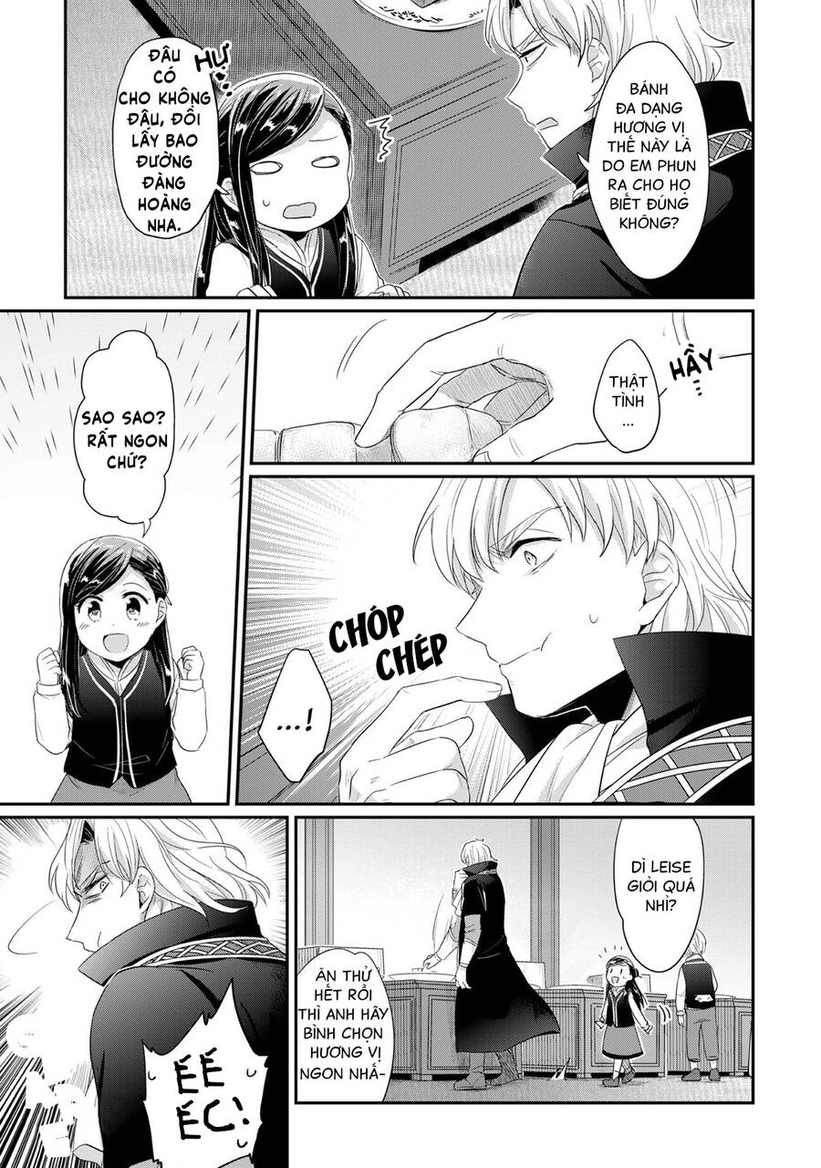 Honzuki No Gekokujou Chapter 33.6 - 12