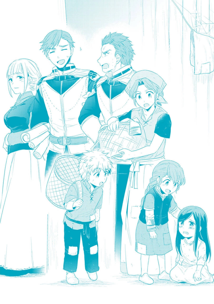 Honzuki No Gekokujou Chapter 33.6 - 18