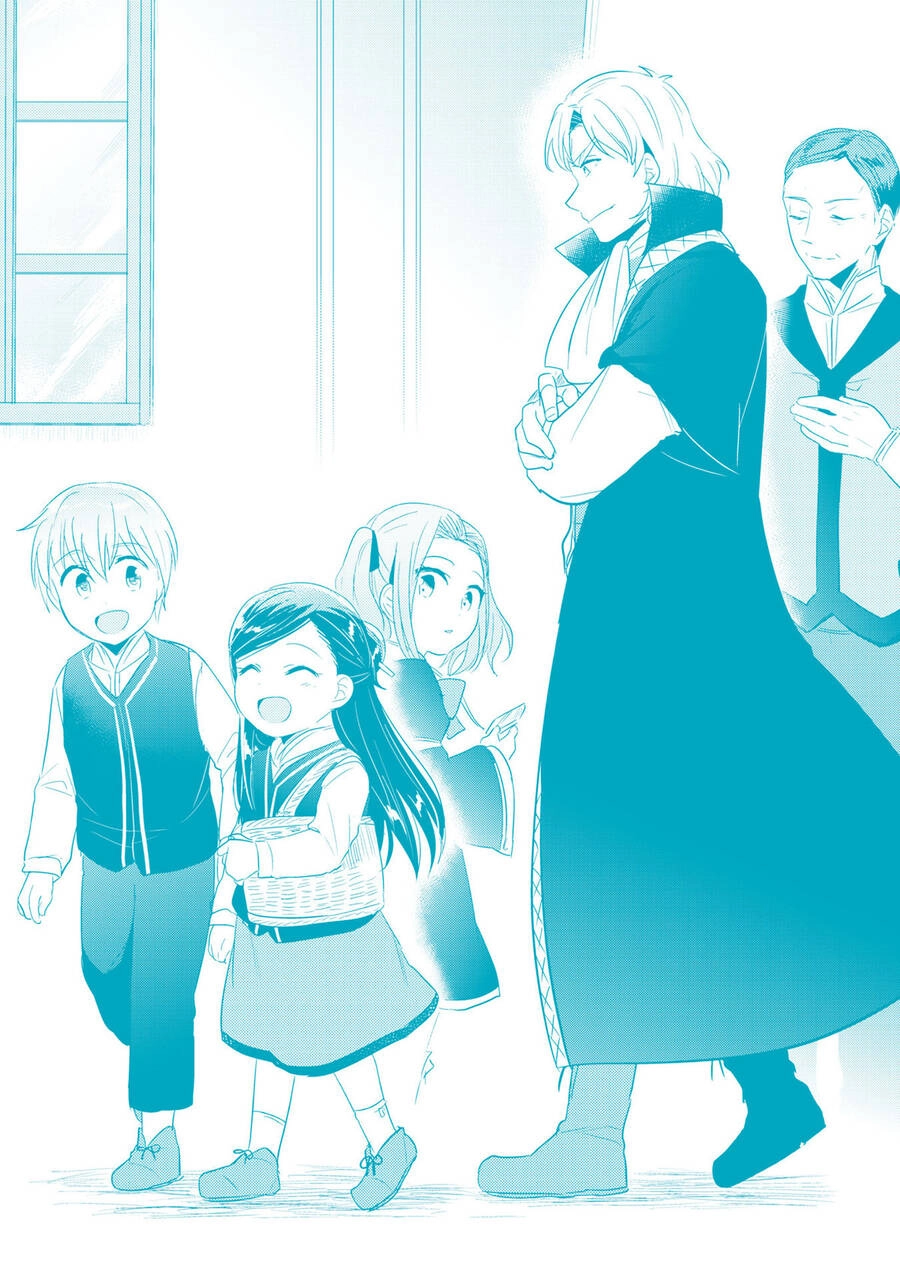 Honzuki No Gekokujou Chapter 33.6 - 19