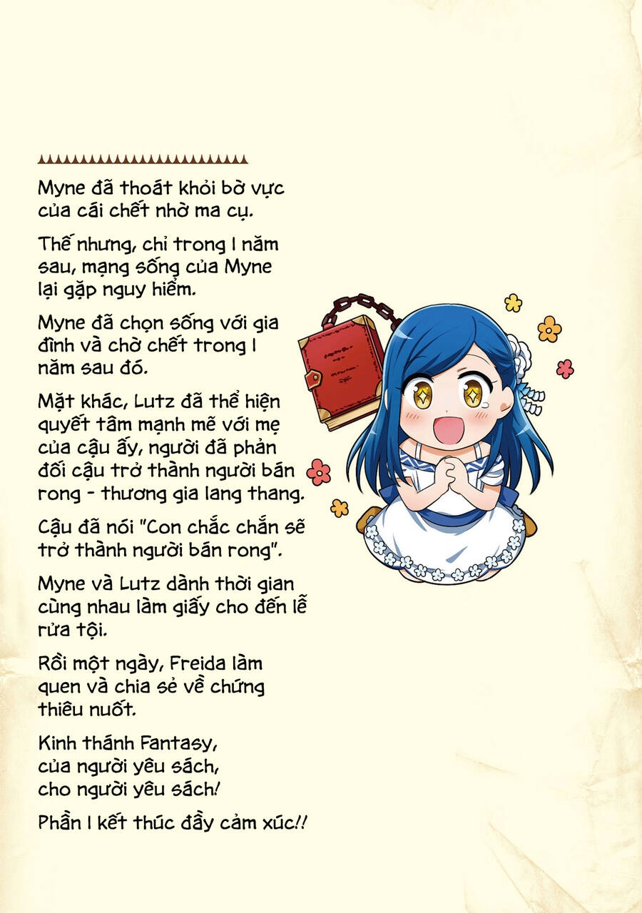 Honzuki No Gekokujou Chapter 33.6 - 20