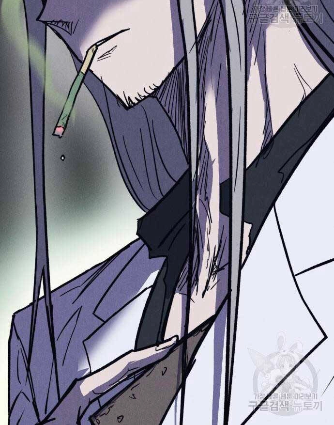 Người Côn Trùng Chapter 33 - 44