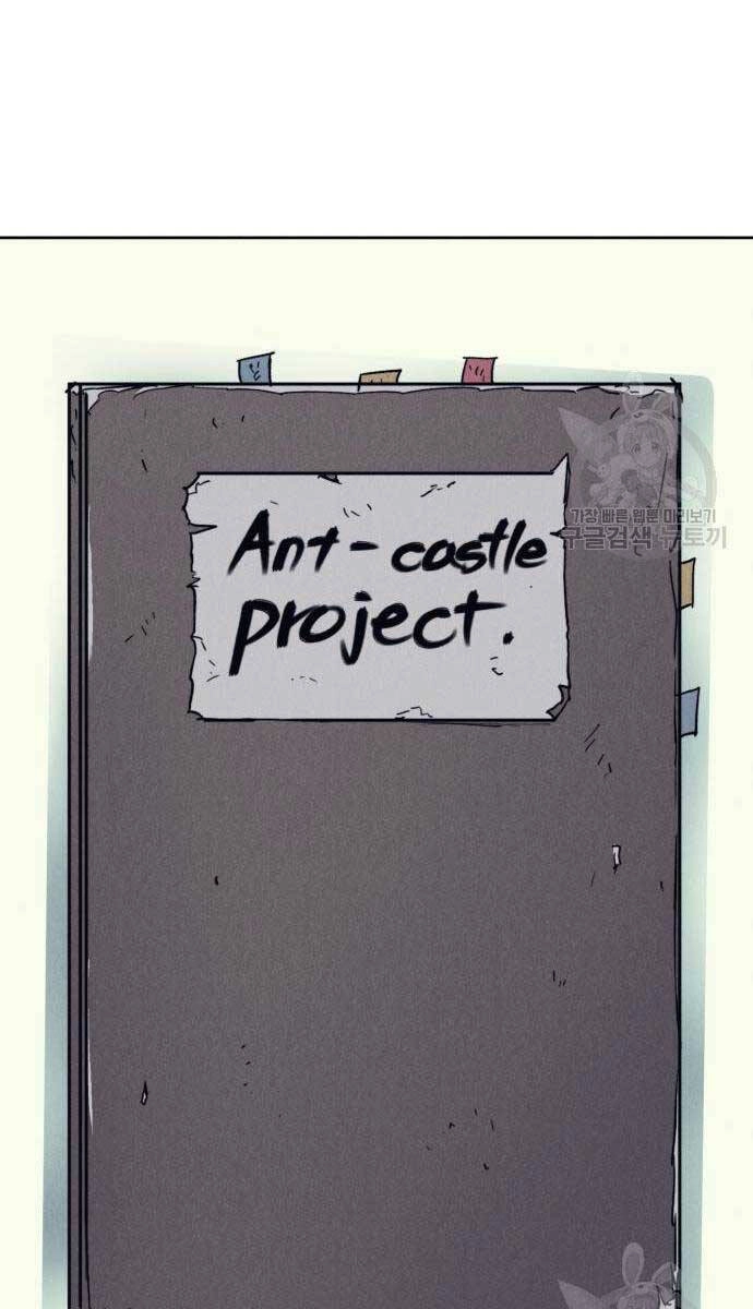 Người Côn Trùng Chapter 33 - 51