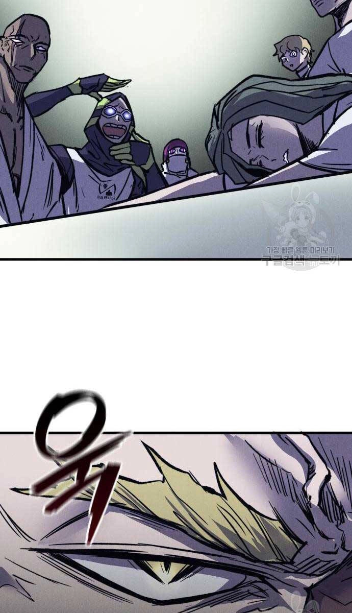 Người Côn Trùng Chapter 33 - 83