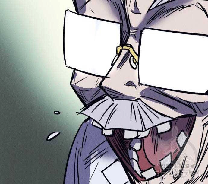 Người Côn Trùng Chapter 33 - 87