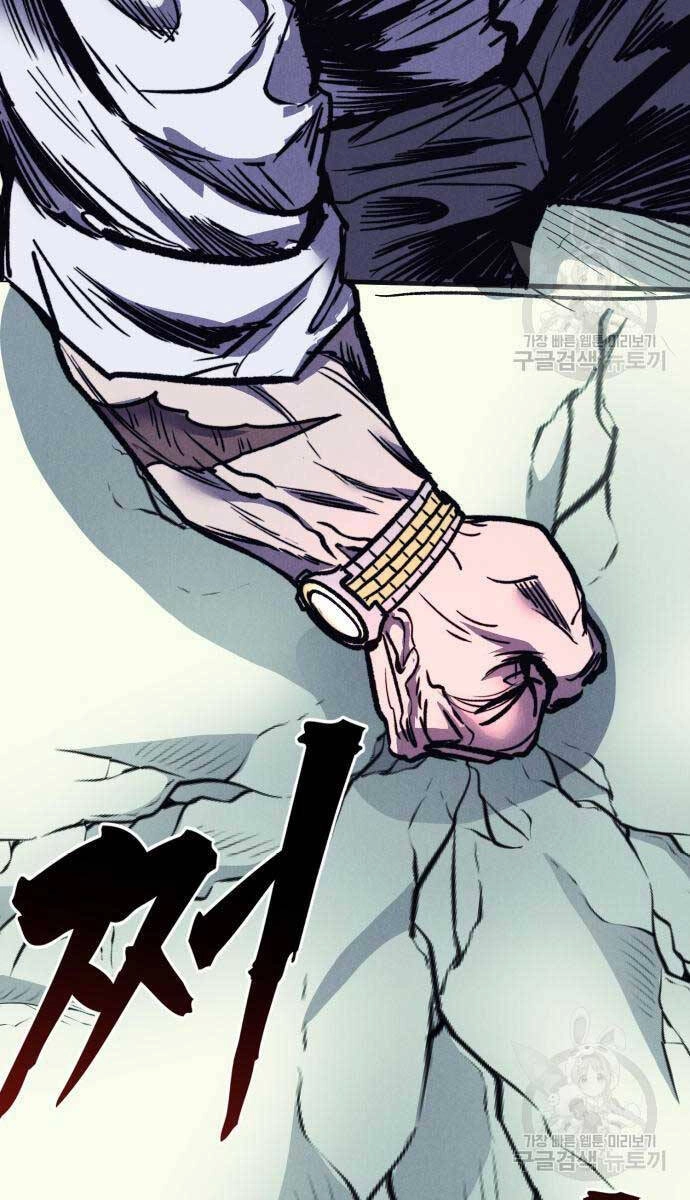 Người Côn Trùng Chapter 33 - 93