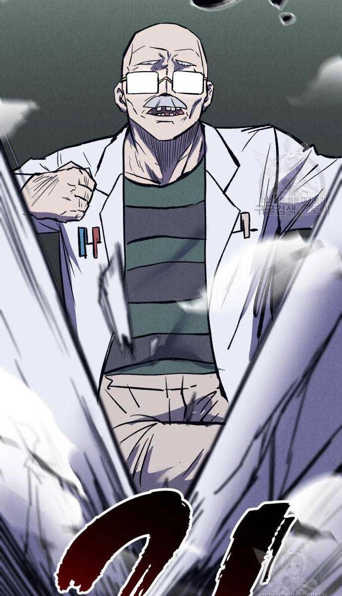 Người Côn Trùng Chapter 33 - 96