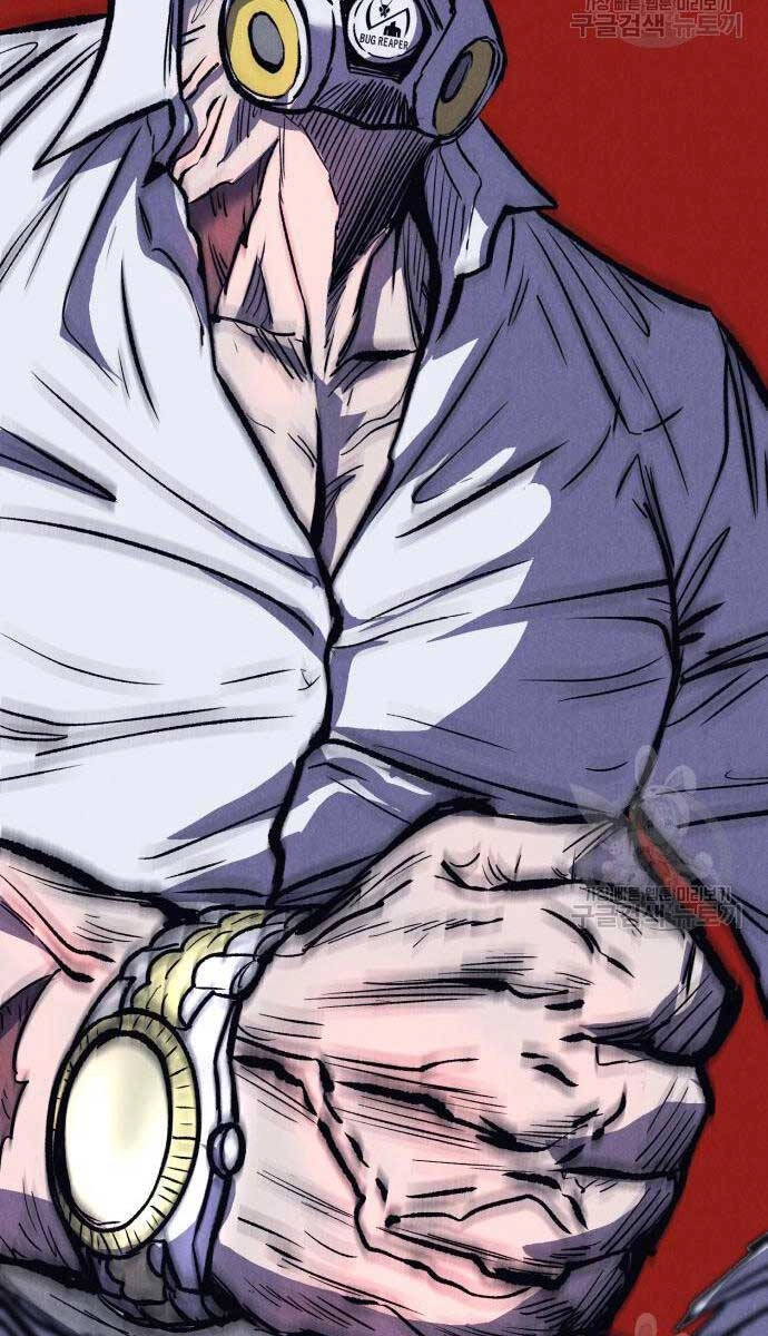 Người Côn Trùng Chapter 33 - 101