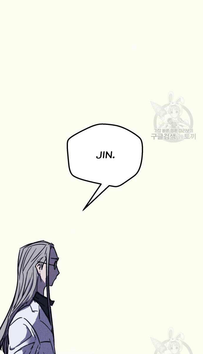 Người Côn Trùng Chapter 33 - 111