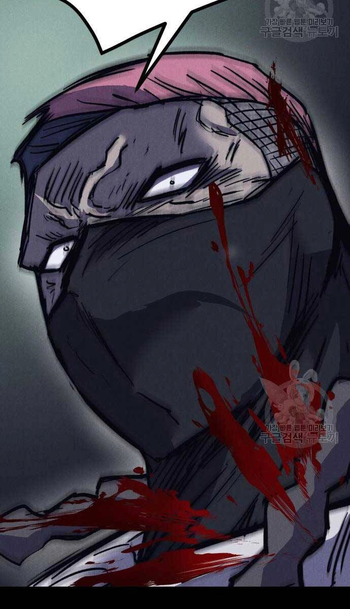 Người Côn Trùng Chapter 33 - 120