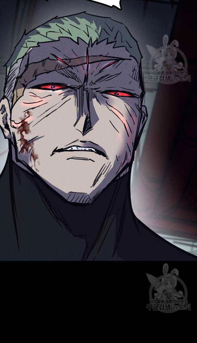 Người Côn Trùng Chapter 33 - 124