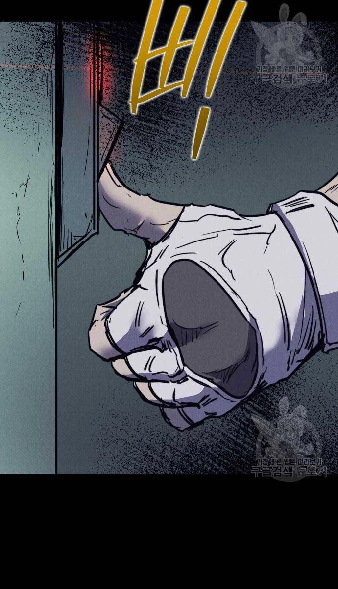 Người Côn Trùng Chapter 33 - 132