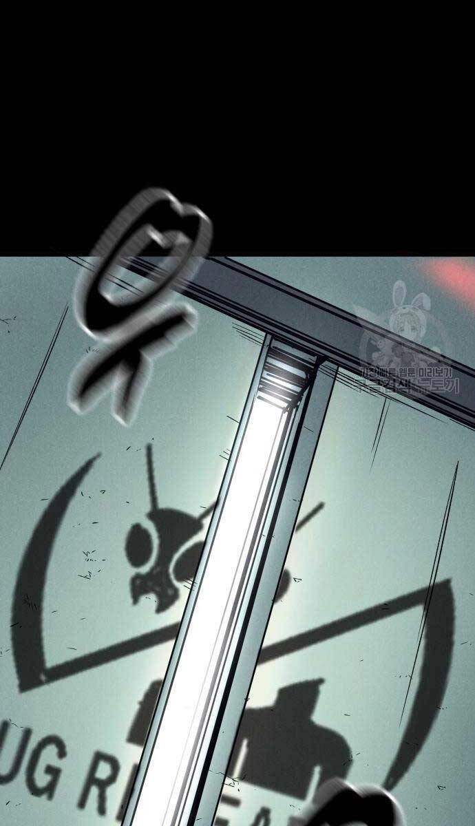 Người Côn Trùng Chapter 33 - 133