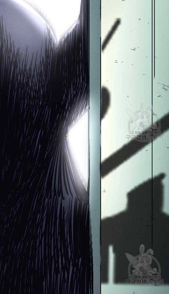 Người Côn Trùng Chapter 33 - 135