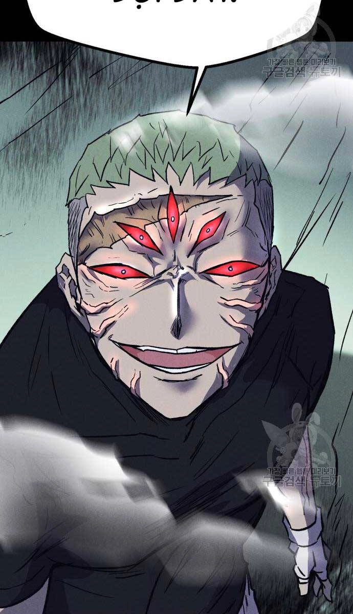 Người Côn Trùng Chapter 33 - 137