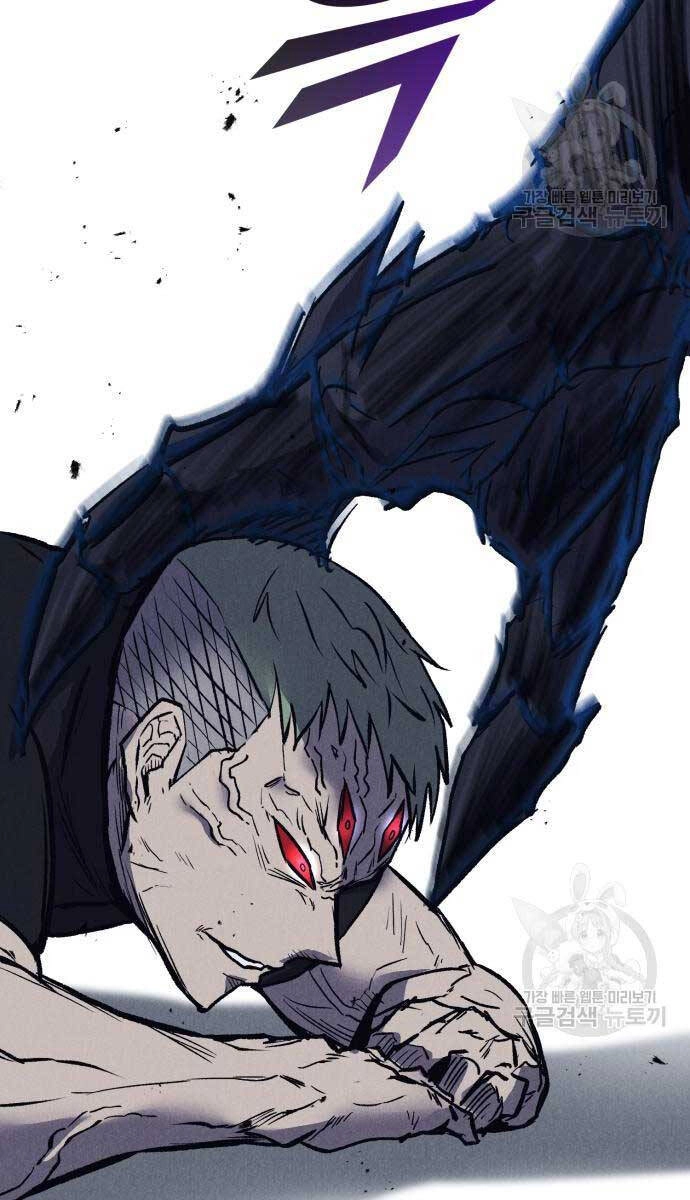 Người Côn Trùng Chapter 34 - 13