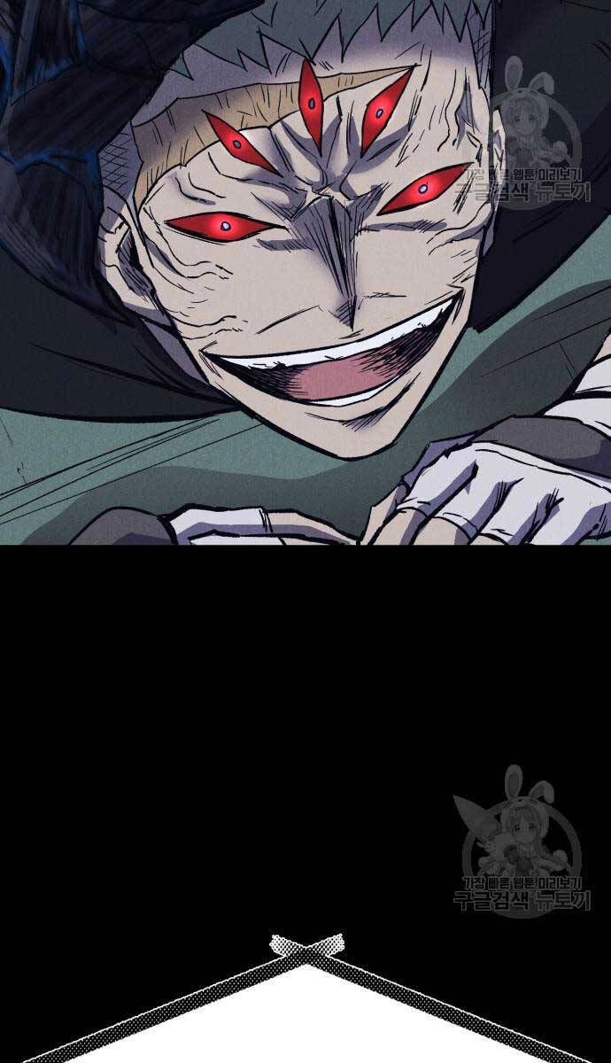 Người Côn Trùng Chapter 34 - 15