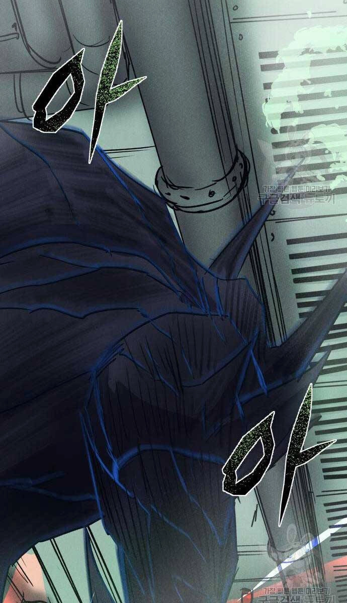 Người Côn Trùng Chapter 34 - 29