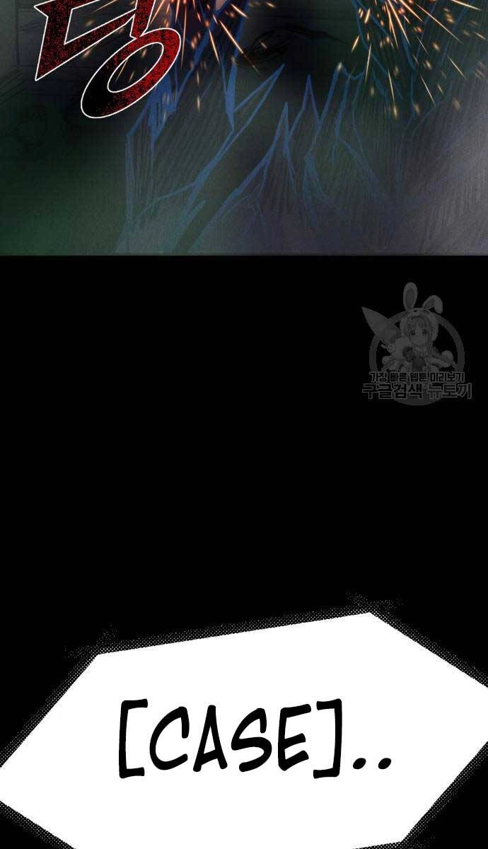 Người Côn Trùng Chapter 34 - 41