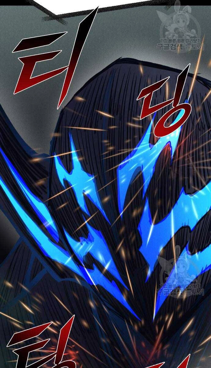 Người Côn Trùng Chapter 34 - 42