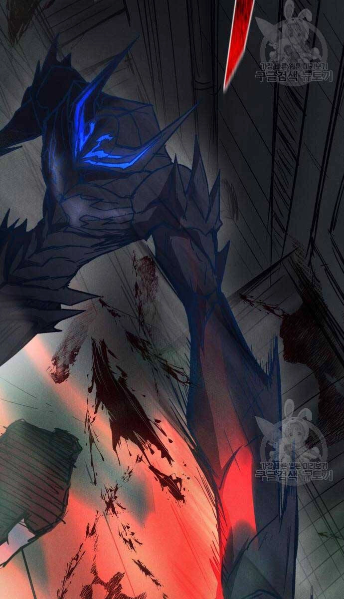 Người Côn Trùng Chapter 34 - 46