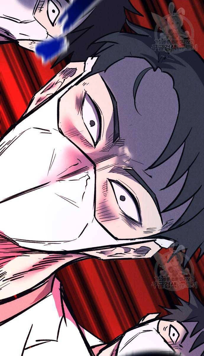 Người Côn Trùng Chapter 34 - 49