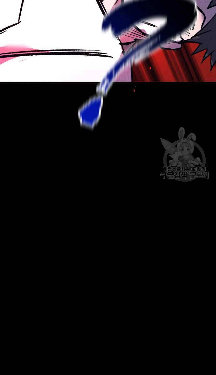 Người Côn Trùng Chapter 34 - 50