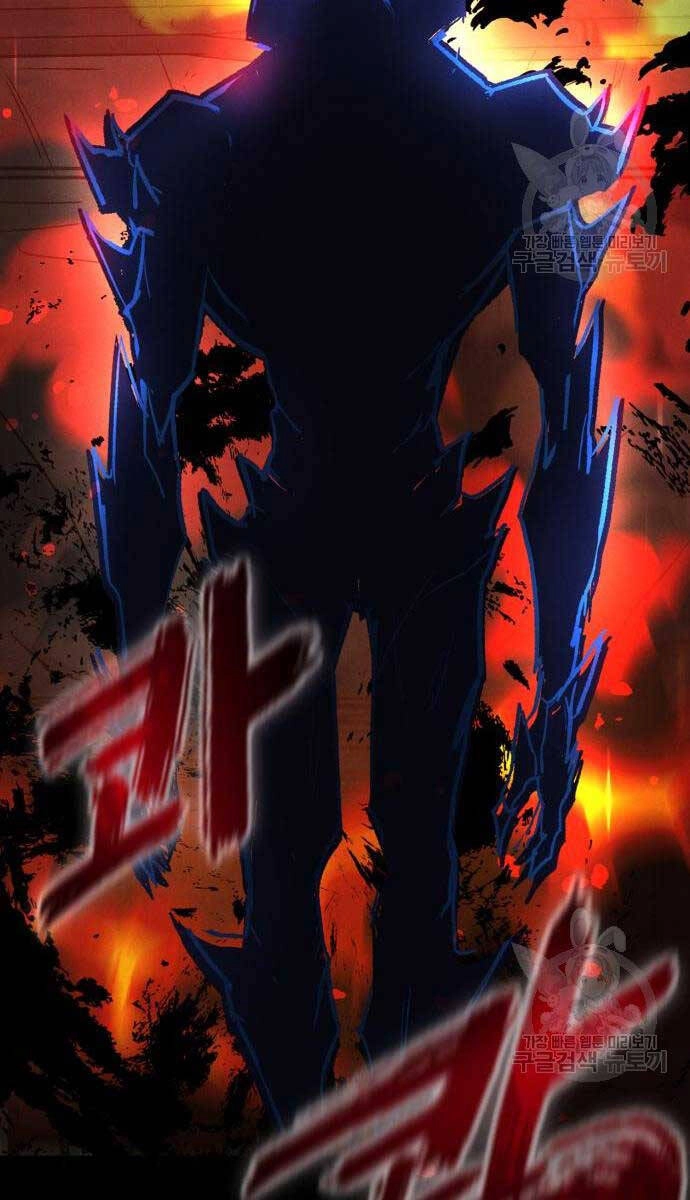 Người Côn Trùng Chapter 34 - 55