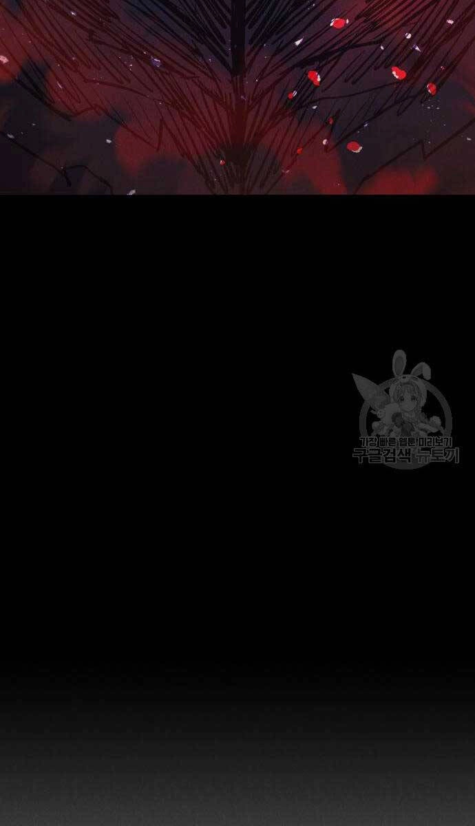 Người Côn Trùng Chapter 34 - 58