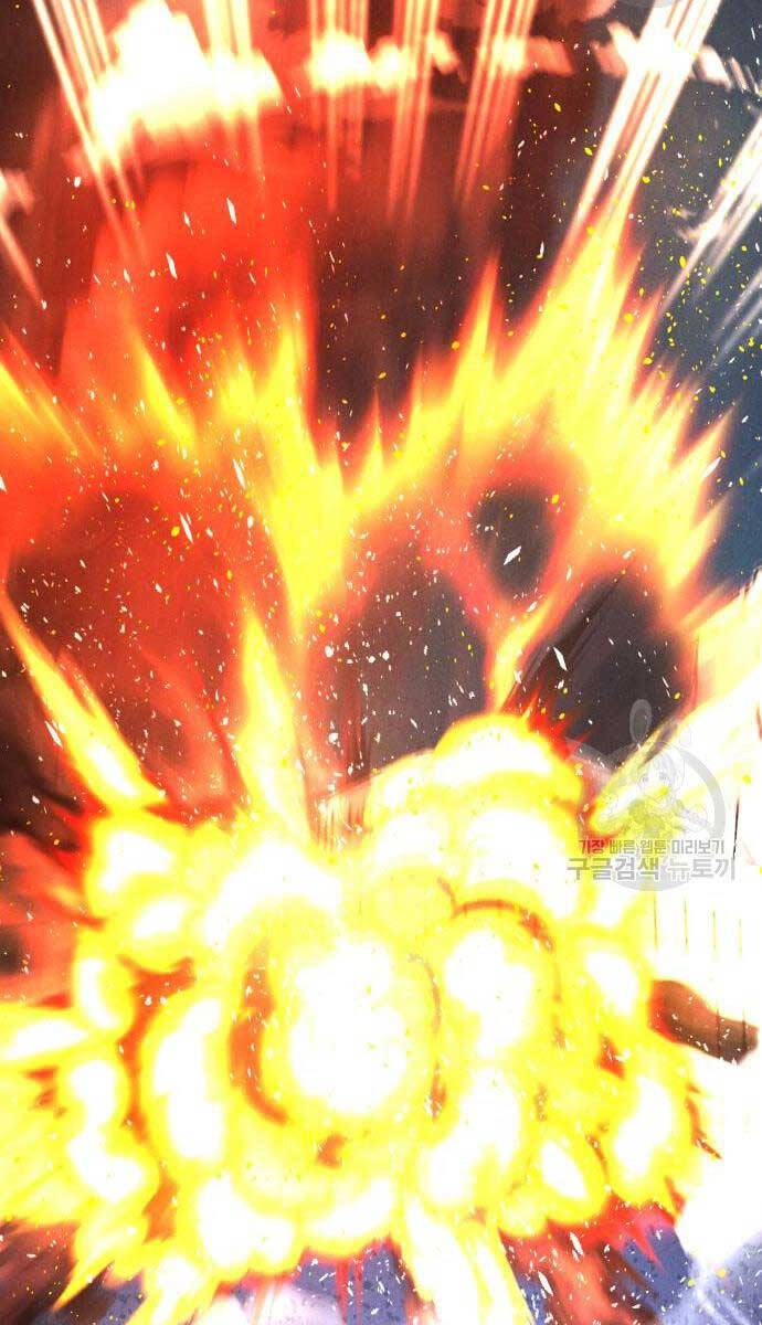 Người Côn Trùng Chapter 34 - 77