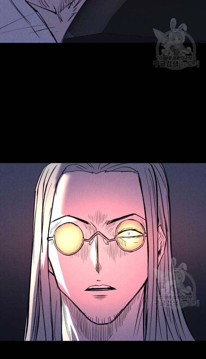 Người Côn Trùng Chapter 34 - 84