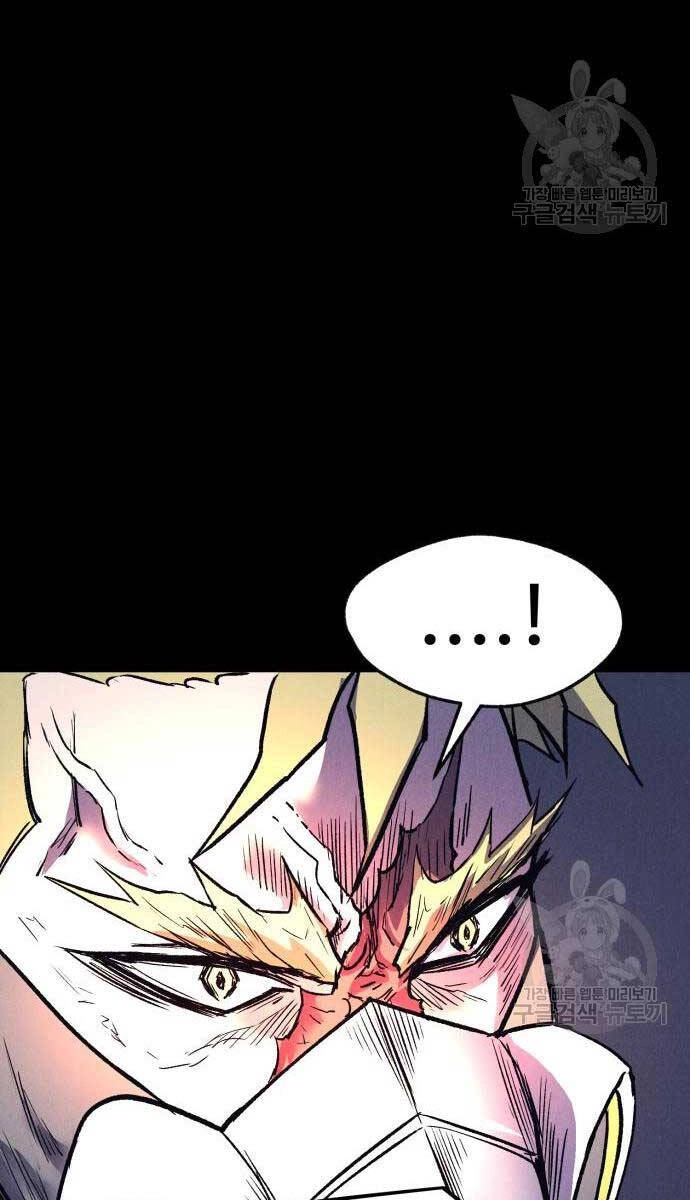 Người Côn Trùng Chapter 34 - 88