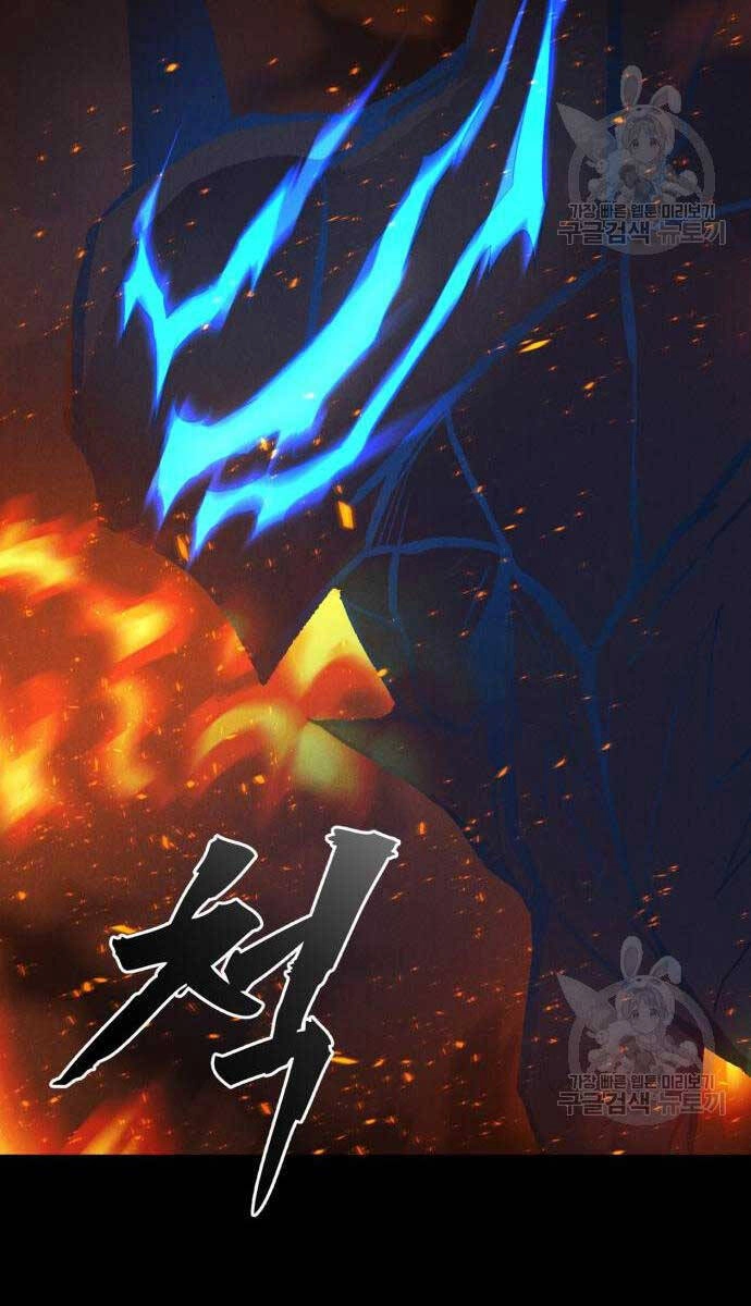 Người Côn Trùng Chapter 34 - 90