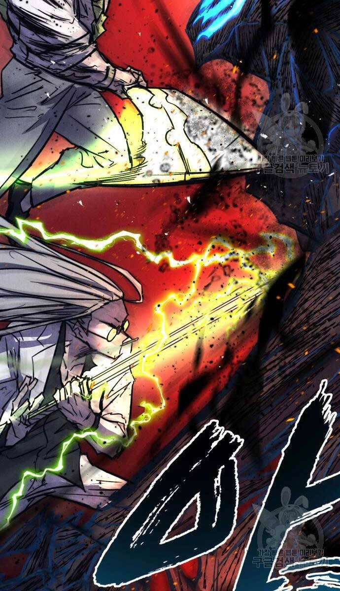 Người Côn Trùng Chapter 34 - 108