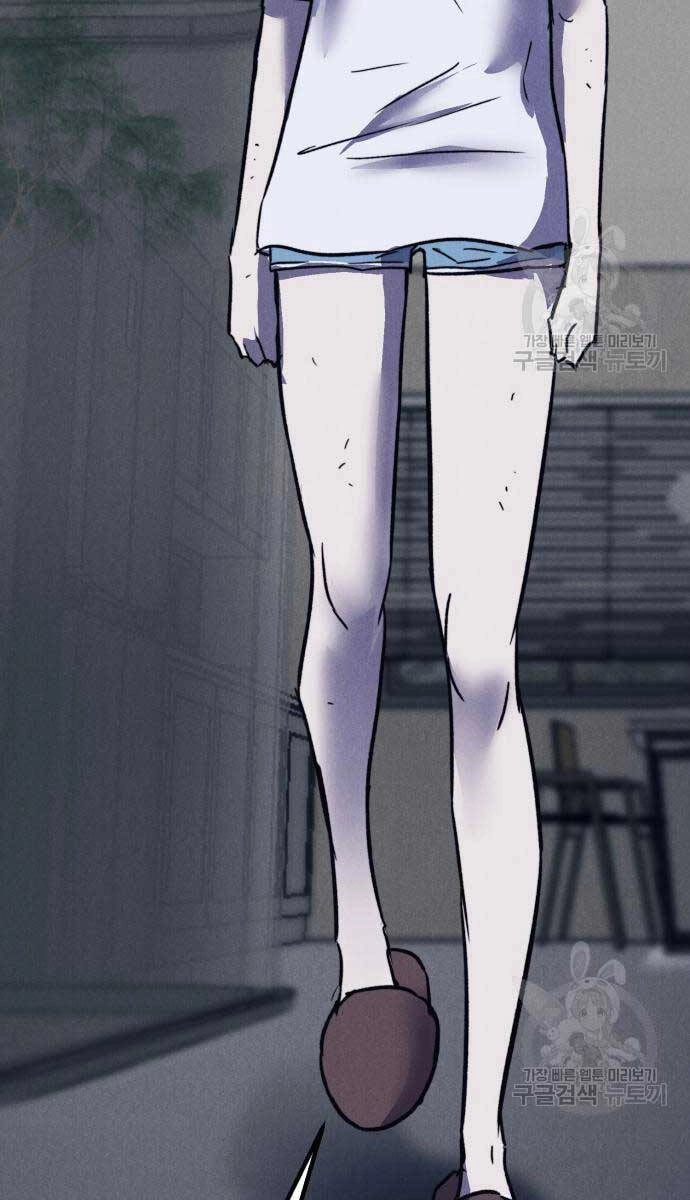 Người Côn Trùng Chapter 34 - 116