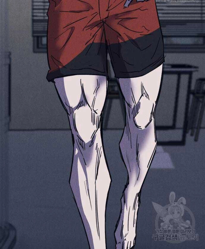 Người Côn Trùng Chapter 34 - 126