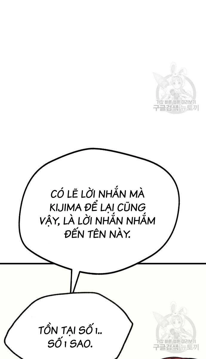 Người Côn Trùng Chapter 34 - 147