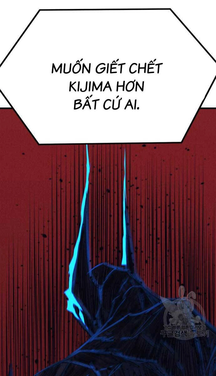 Người Côn Trùng Chapter 34 - 153